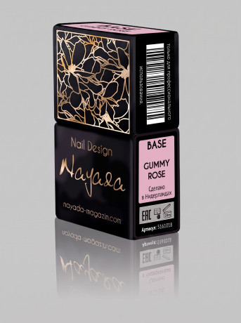 Базовый гель Nayada каучуковый Gummy Rose 12 мл