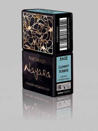 Базовый гель Nayada каучуковый Gummy Rubber 12 мл