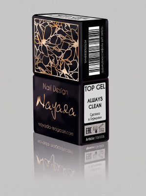 Финишный гель Nayada Always Clean объёмом 12 мл Финишный гель Nayada Always Clean объёмом 12 мл