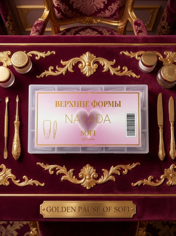 Nayada / Верхние формы Sofi
