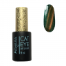 Гель-лак для ногтей маникюра педикюра Кошачий глаз №566 9 мл