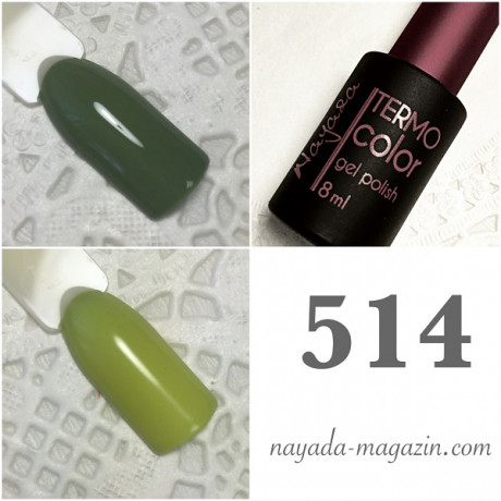 Гель-лак для ногтей маникюра педикюра Термо №514 8 мл
