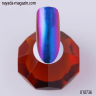 Пигмент для втирки Nayada Синие Глазки - 0,5 г