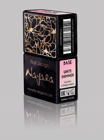 Базовый гель Nayada каучуковый White Shimmer 12 мл