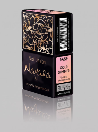 Базовый гель Nayada каучуковый Gold Shimmer 12 мл
